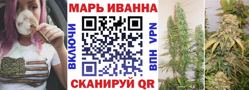 Купить наркотик аптеки Торопец ГАШИШ  Alpha-PVP  Мефедрон  Галлюциногенные грибы  Бошки Шишки  АМФЕТАМИН 