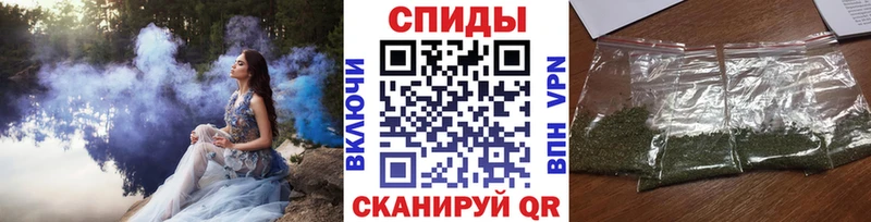 БУТИРАТ буратино Торопец