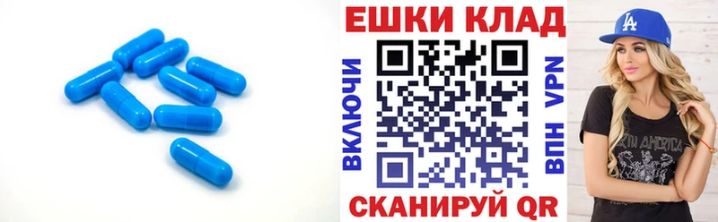 Экстази louis Vuitton  Торопец 