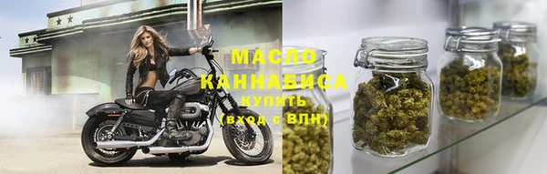 мяу мяу мука Нязепетровск