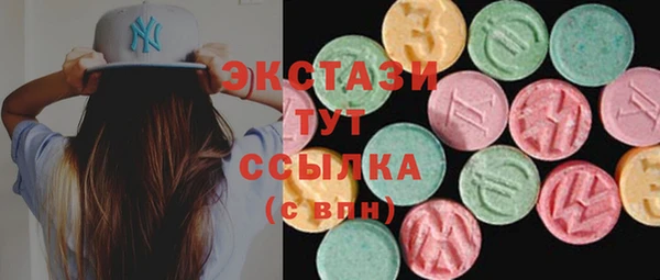 трава Нягань