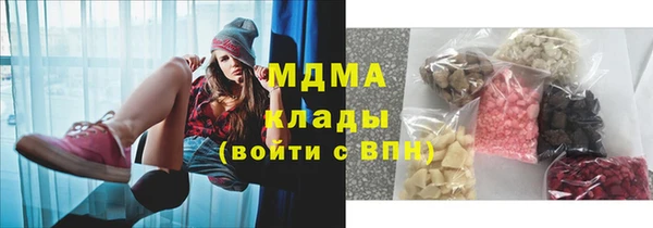 стаф Бежецк