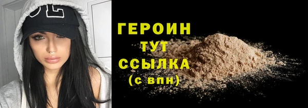 мяу мяу мука Нязепетровск