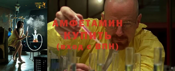 стаф Няндома