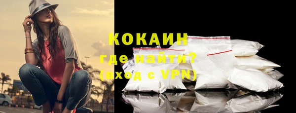 трава Нягань