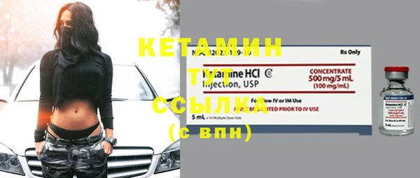 трава Нягань