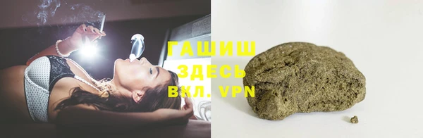 мяу мяу мука Нязепетровск