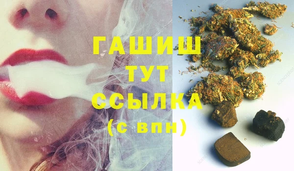 трава Нягань
