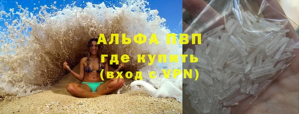 метадон Белая Калитва