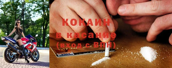 трава Нягань