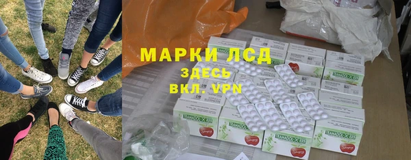 мяу мяу мука Нязепетровск