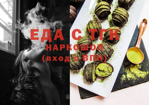 трава Нягань