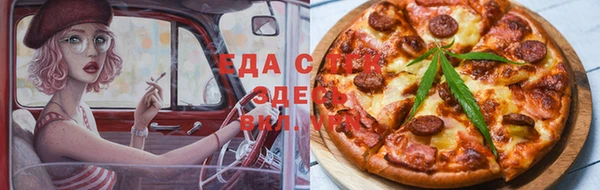 стаф Няндома