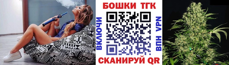 где найти   Торопец  Канабис SATIVA & INDICA 